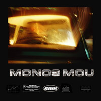 Monos Mou - Snik