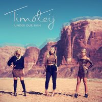 Wildfire - Timoteij