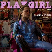 Back of Ma Car - Maria Lynn