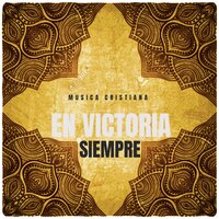 Por Su Amor - Musica Cristiana