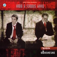Cholte Cholte Dekha Holo - Habib