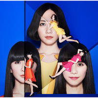 Cosmic Explorer - Perfume