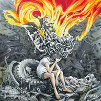 Спокойной ночи - Утриш