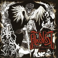Пир Отцов - Alkonost