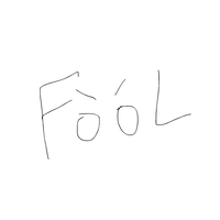 Fool - Promesse, Qaayel, Cnebce