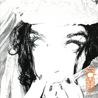 I Wish I Was With You - Roxx Gang