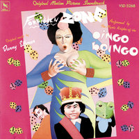 Mystic Knights Of The Oingo Boingo