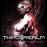 Epiphany of a Soul - Third Realm