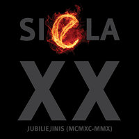 Sielos sala - Алина Орлова