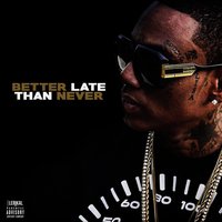 Do What I Want - Soulja Boy, Lil Twist
