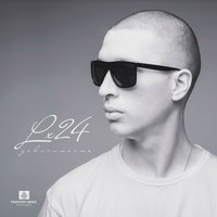 Иди за мной наверх - Lx24