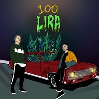 100 Lira - Ati242, ILKE