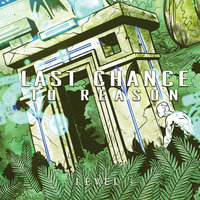 Cosmos: Patterns Form - Last Chance to Reason