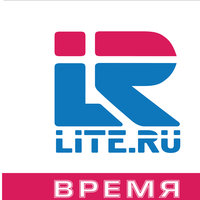Это знаешь только ты - LiteRu
