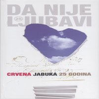 Dirlija - Crvena jabuka, Shorty