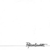 Prljavo Kazaliste
