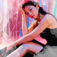 Dive In - Arden Cho