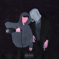 До харвеста - PHARAOH, Boulevard Depo