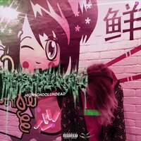 G-SHOKK - Kid Trash