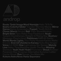 Basho - androp