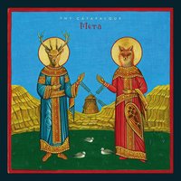 Fehervasarnap - Thy Catafalque