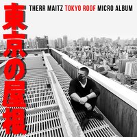 Manta - Therr Maitz