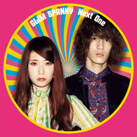 Next One - Glim Spanky