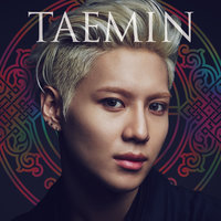 Tiger - TAEMIN