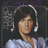 Ljubomora - Zdravko Colic