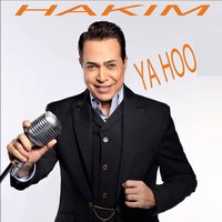 Esmaa Yally - Hakim