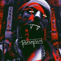 Ртуть - CVPELLV, PLC, PORCHY