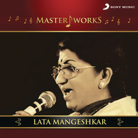 Luka Chuppi (From "Rang De Basanti") - A.R.Rahman, Lata Mangeshkar