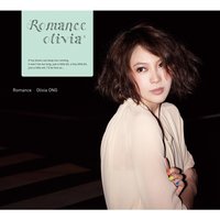 Invisible Wings - Olivia Ong