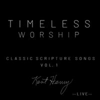 Kent Henry