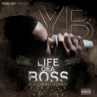 No More - Lil Dave, Young Chop, Yb
