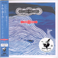 Jetstream - Thom Yorke