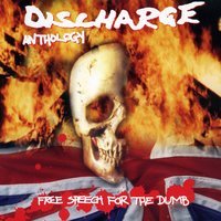 Discharge