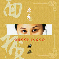 Ongchingco - CLR