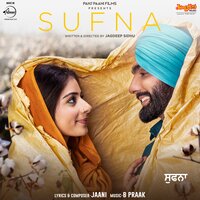 Jaan Deyan Ge - Ammy Virk