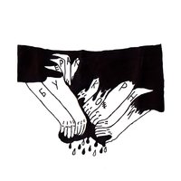Магазины - Буерак