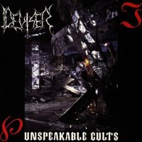 When Nightmares Begin - Deviser