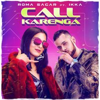 Call Karenga - Ikka