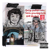 Identity - Pritt