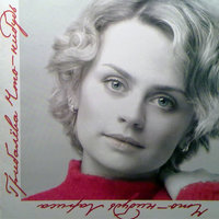 Лариса Грибалева
