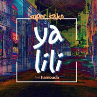 Hamouda