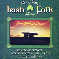 Only Our Rivers' Run Free - Bill Craig, Cu Chulainn