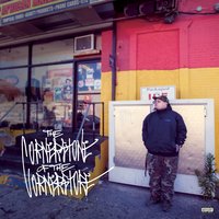 Gospel of the Worm - Vinnie Paz, Ras Kass