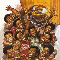Tune Up - The Dramatics