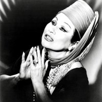 Mamambo No. 1 - Yma Sumac