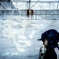 Jokal - Gift Giver